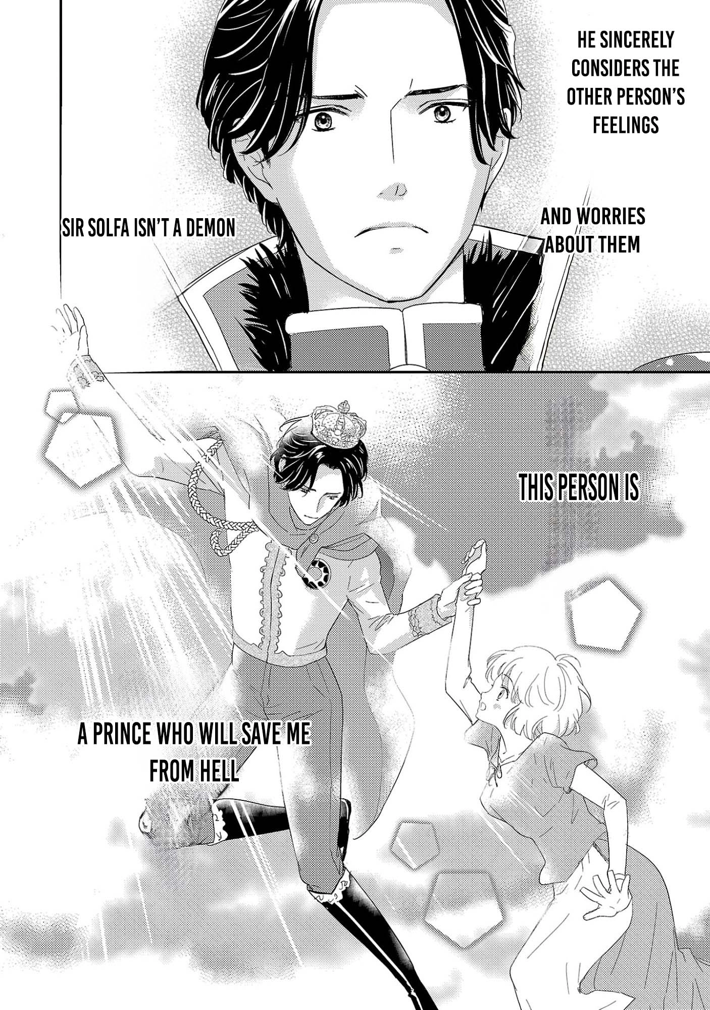 I’m Just the Stand-In Sister—There’s No Way a Marquis Would Dote on Me. Chapter 2 Page 22